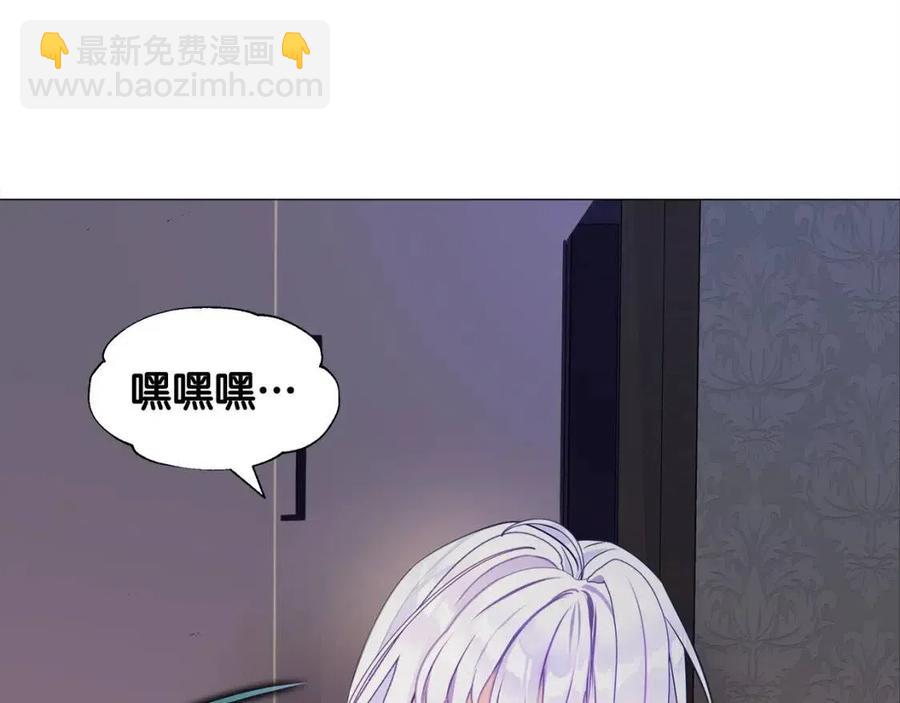 第48话 求和好(1/4)-第50话