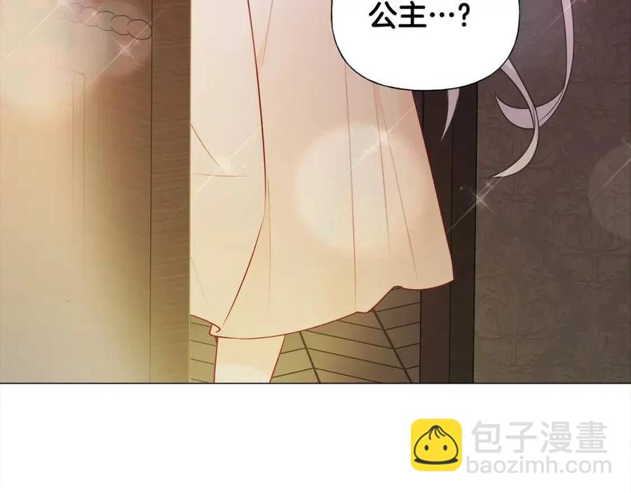第48话 求和好(1/4)-第50话