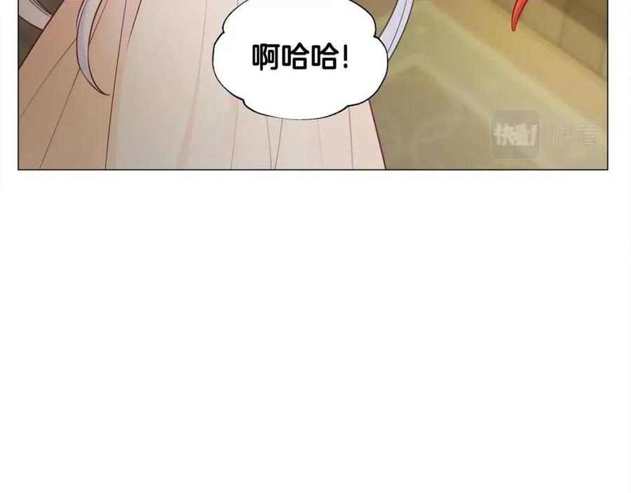 第48话 求和好(1/4)-第50话