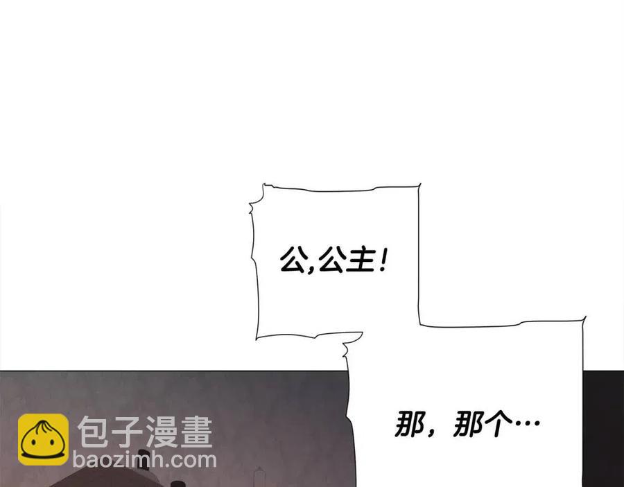 第48话 求和好(1/4)-第50话