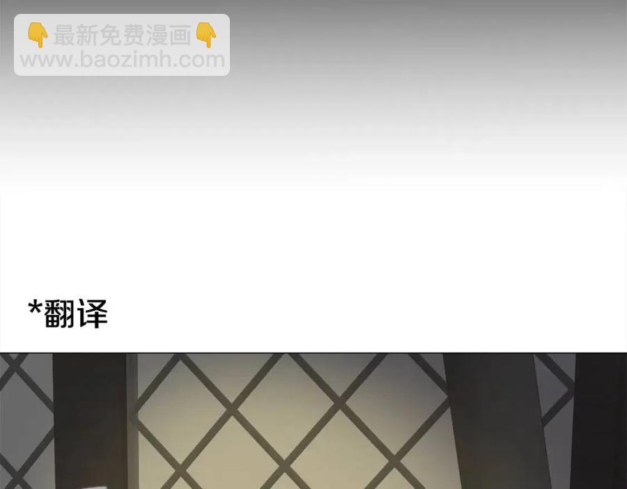 第48话 求和好(1/4)-第50话