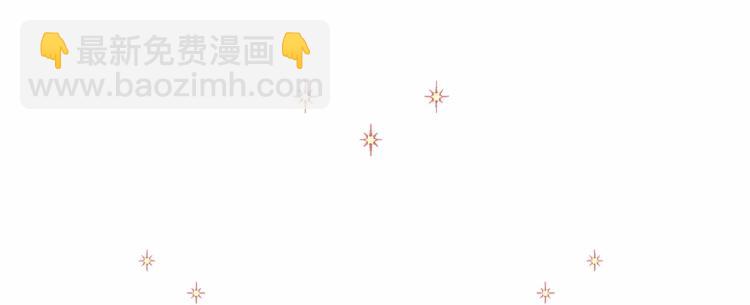 第4话 和第二个爸爸见面（1）(1/4)-第6话