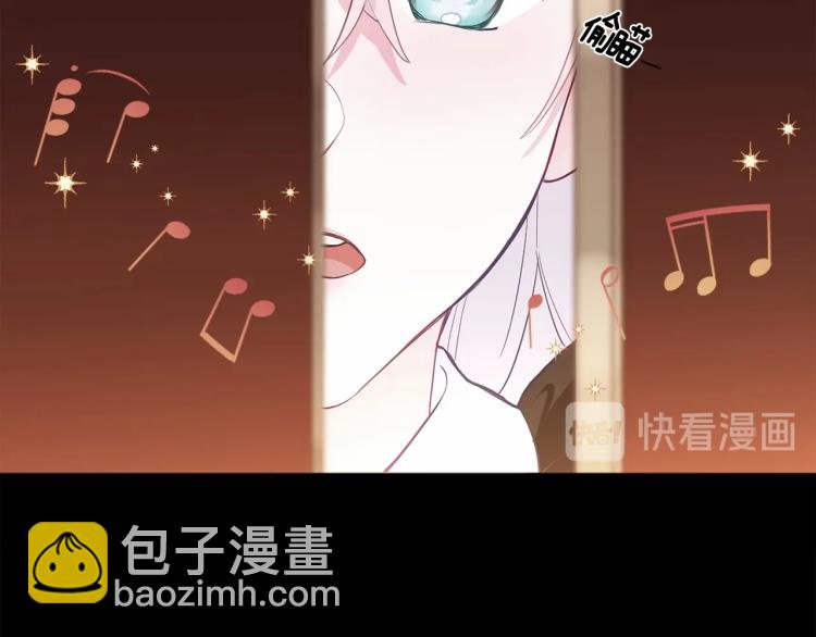 第4话 和第二个爸爸见面（1）(1/4)-第6话