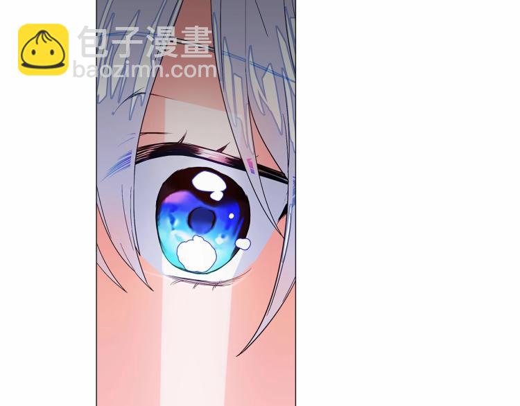 第4话 和第二个爸爸见面（1）(1/4)-第6话
