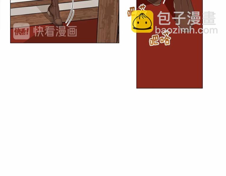 第4话 和第二个爸爸见面（1）(1/4)-第6话