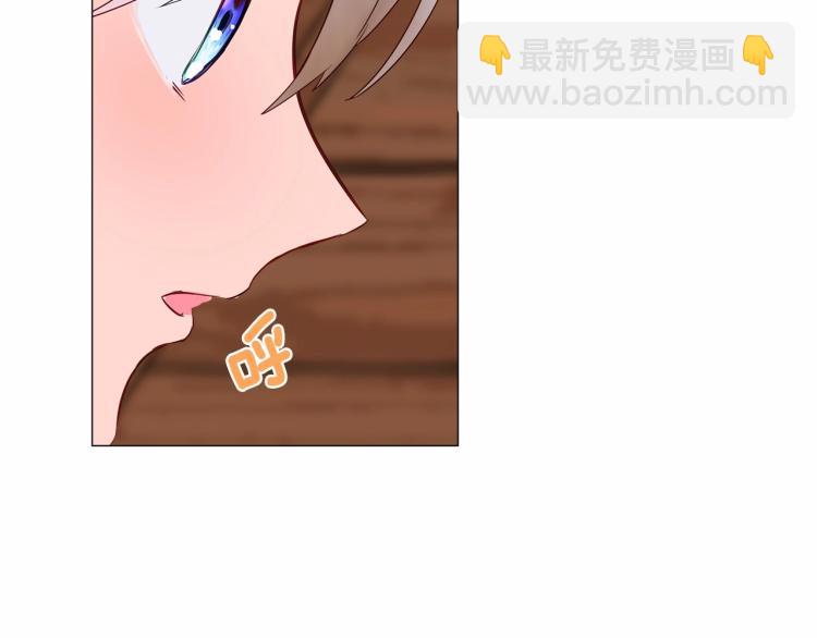 第4话 和第二个爸爸见面（1）(1/4)-第6话