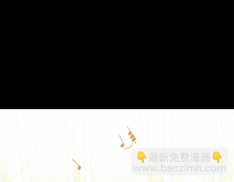 第4话 和第二个爸爸见面（1）(1/4)-第6话