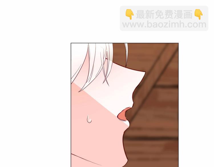 第4话 和第二个爸爸见面（1）(1/4)-第6话