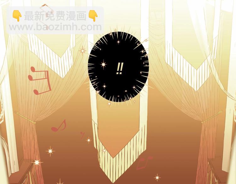 第4话 和第二个爸爸见面（1）(1/4)-第6话