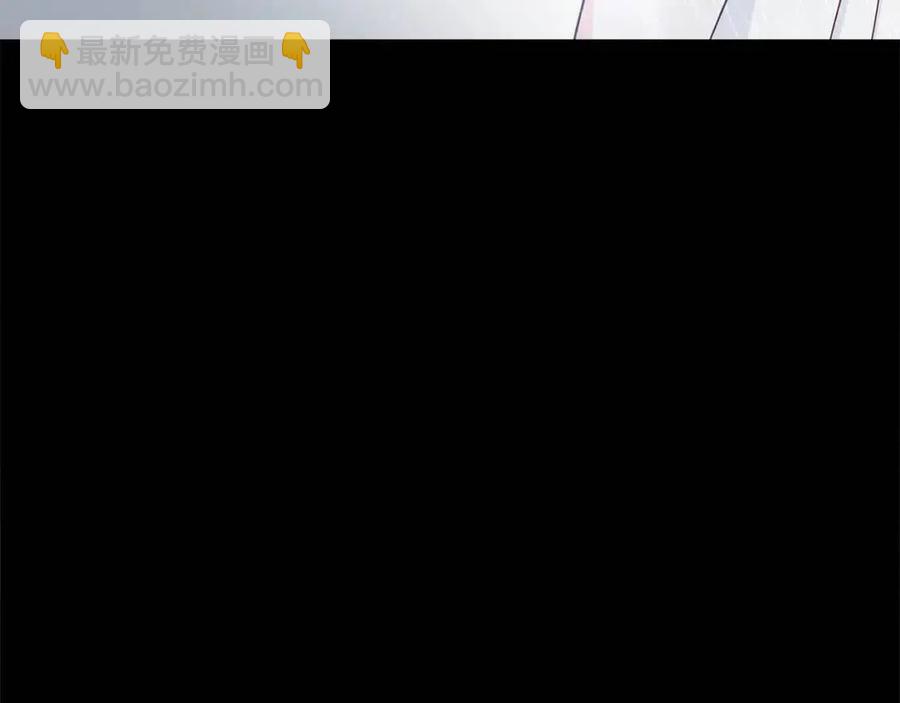 第50话 怀疑人生(1/5)-第52话