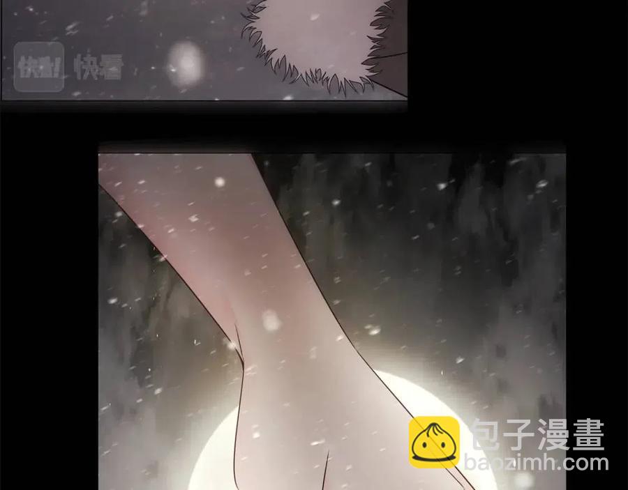 第50话 怀疑人生(1/5)-第52话