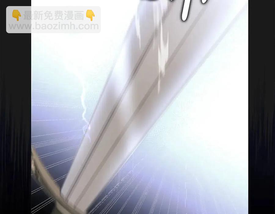 第52话 拯救(1/5)-第54话