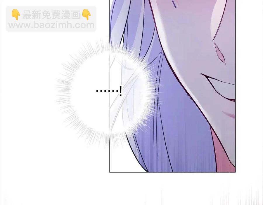 第52话 拯救(1/5)-第54话
