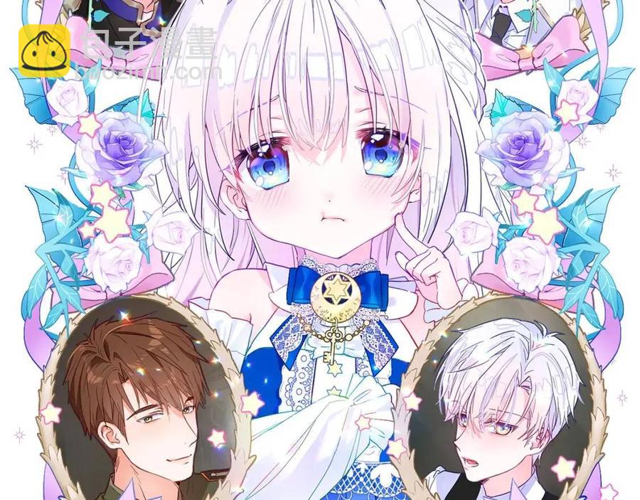 第52话 拯救(1/5)-第54话