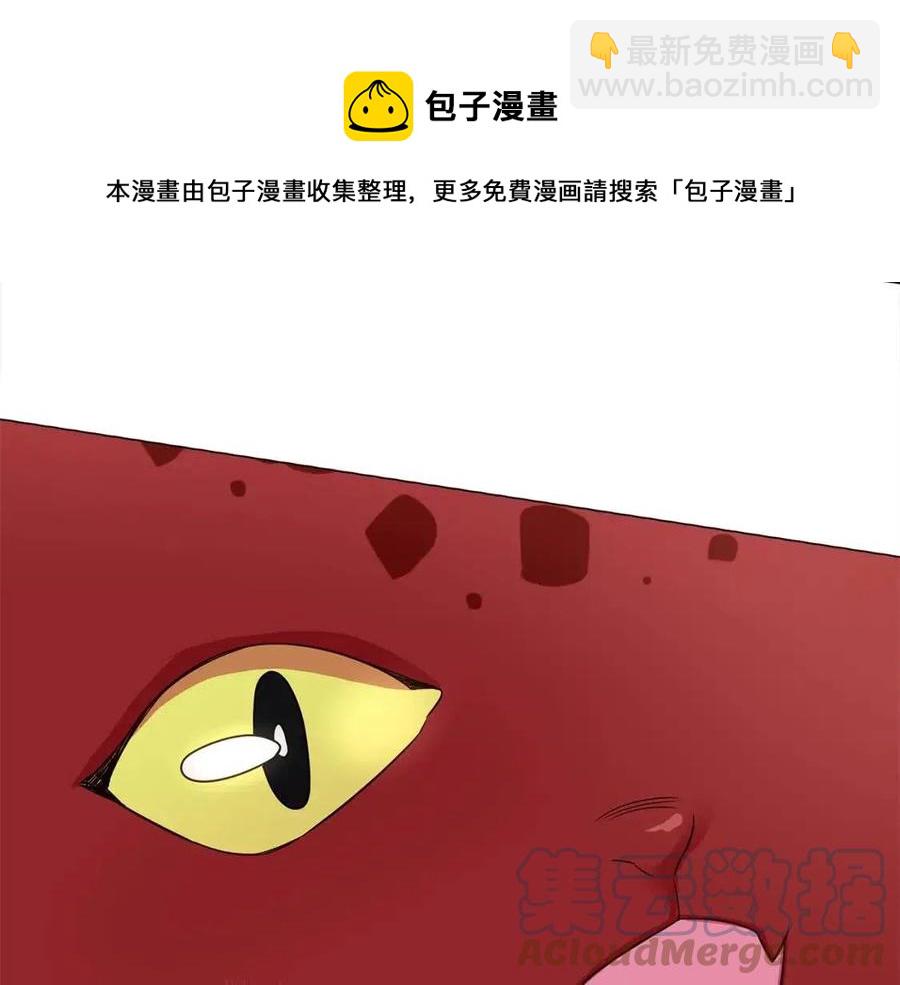 第54话 原因(1/4)-第56话