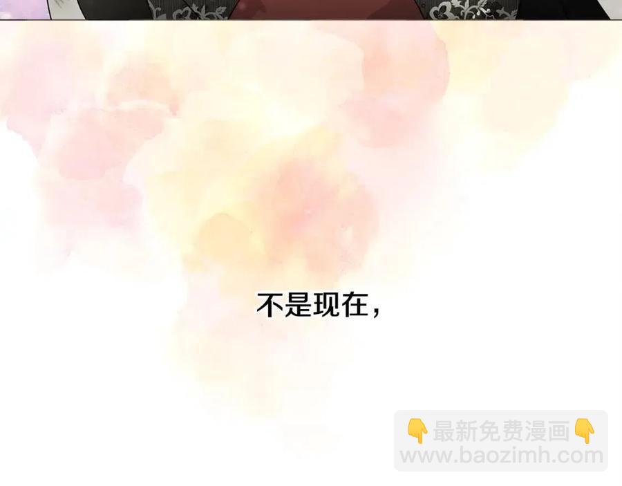 第54话 原因(1/4)-第56话