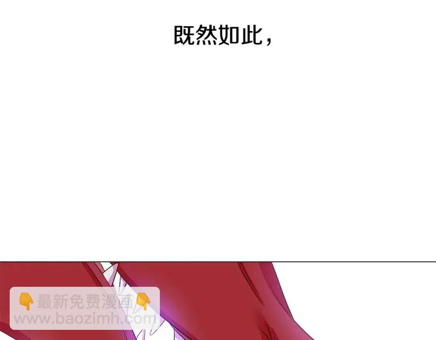第54话 原因(1/4)-第56话