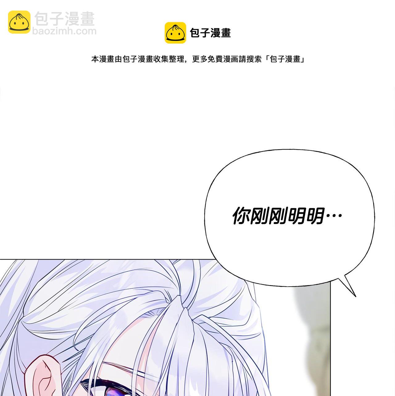 第56话 妈妈(1/5)-第58话