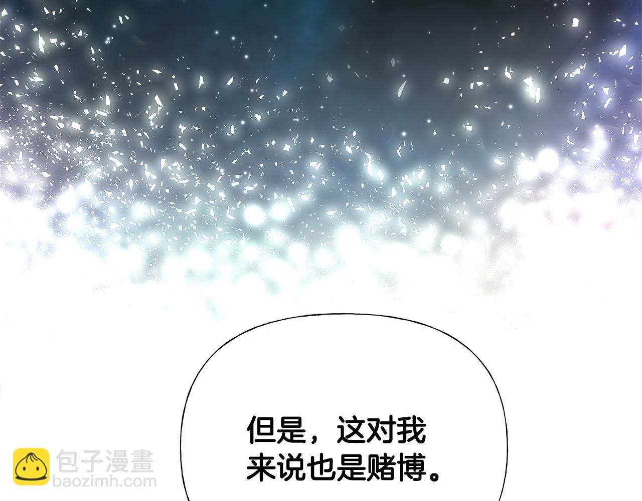 第56话 妈妈(1/5)-第58话