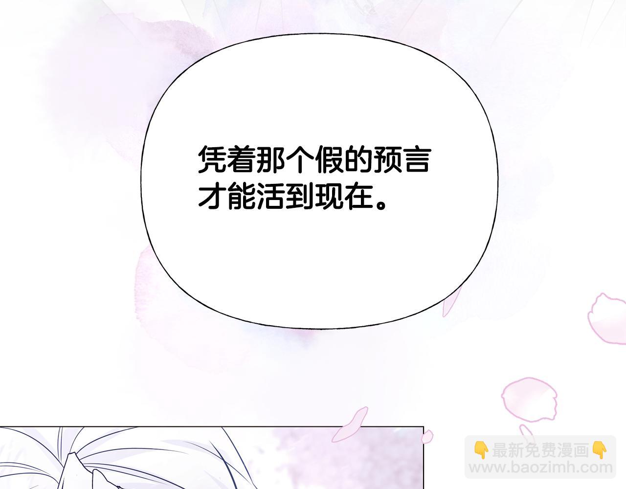 第56话 妈妈(1/5)-第58话