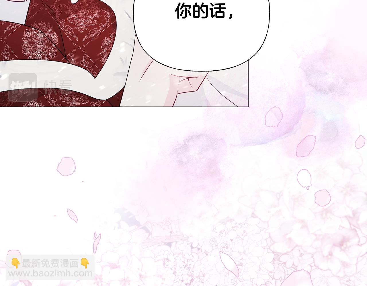 第56话 妈妈(1/5)-第58话