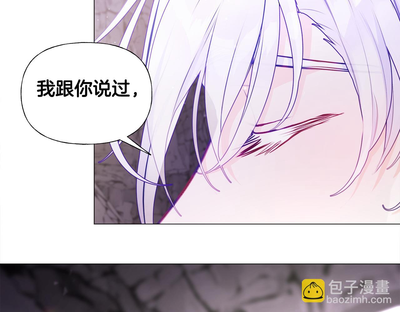 第56话 妈妈(1/5)-第58话