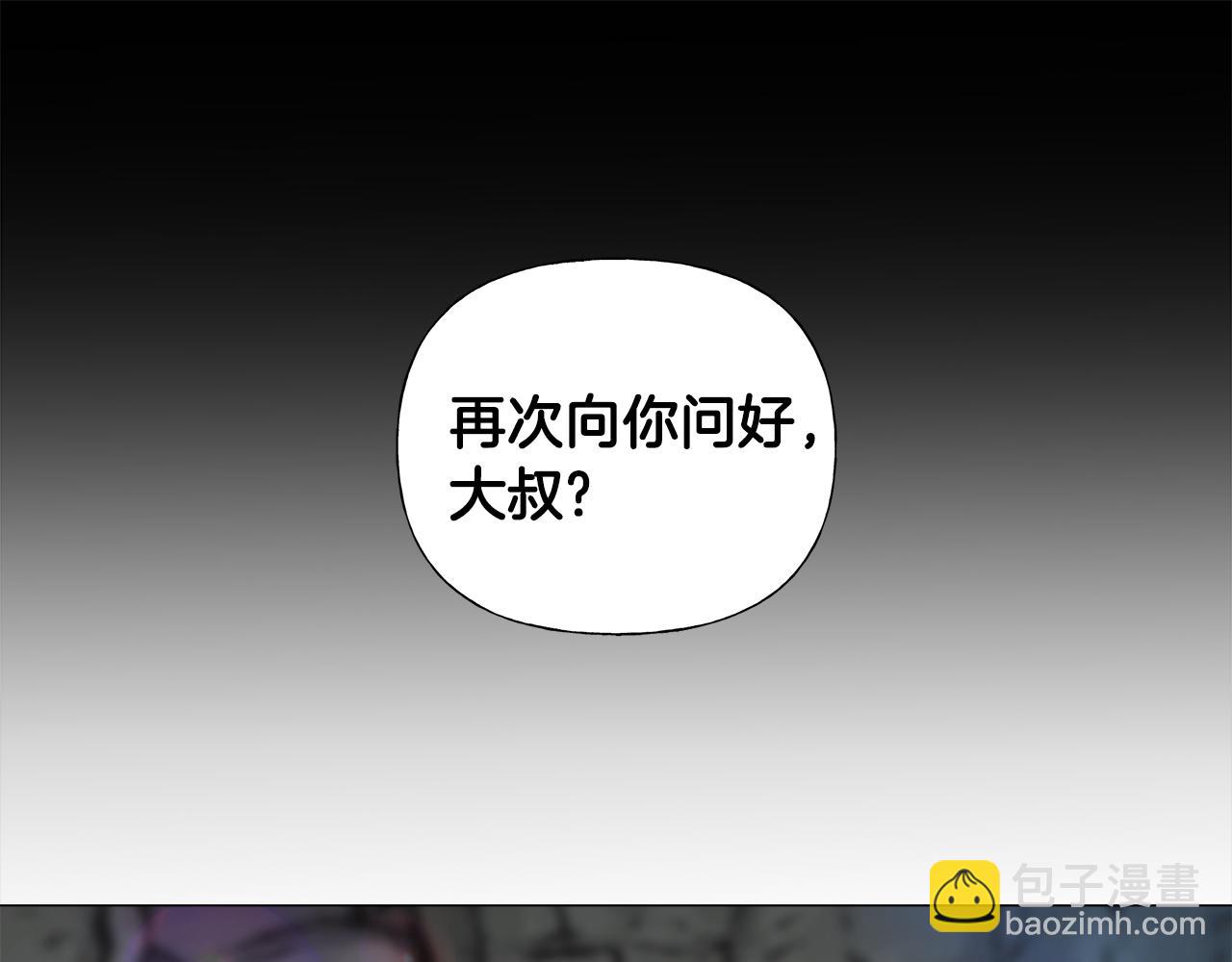 第56话 妈妈(1/5)-第58话