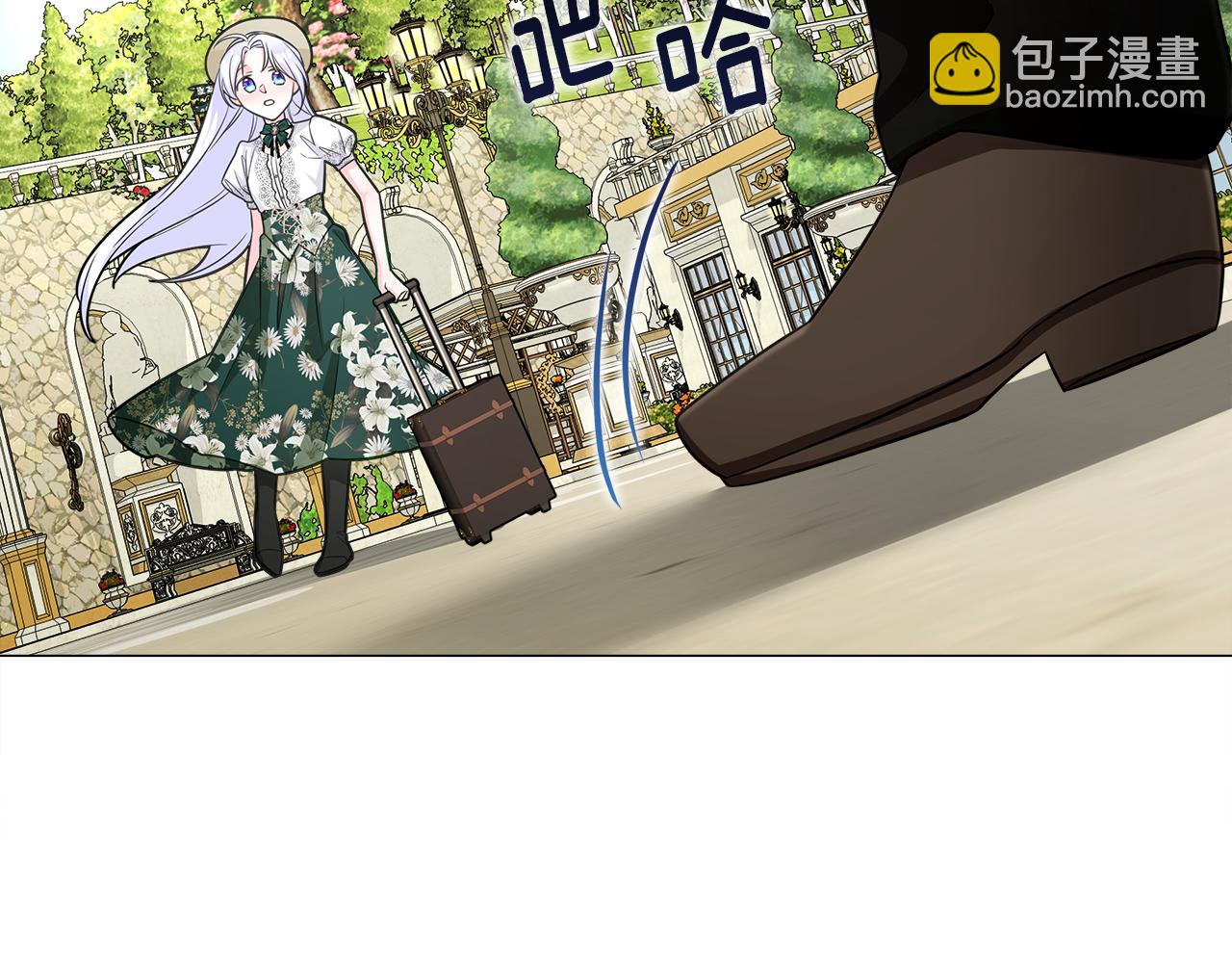 第58话 新的旅途(1/4)-第60话