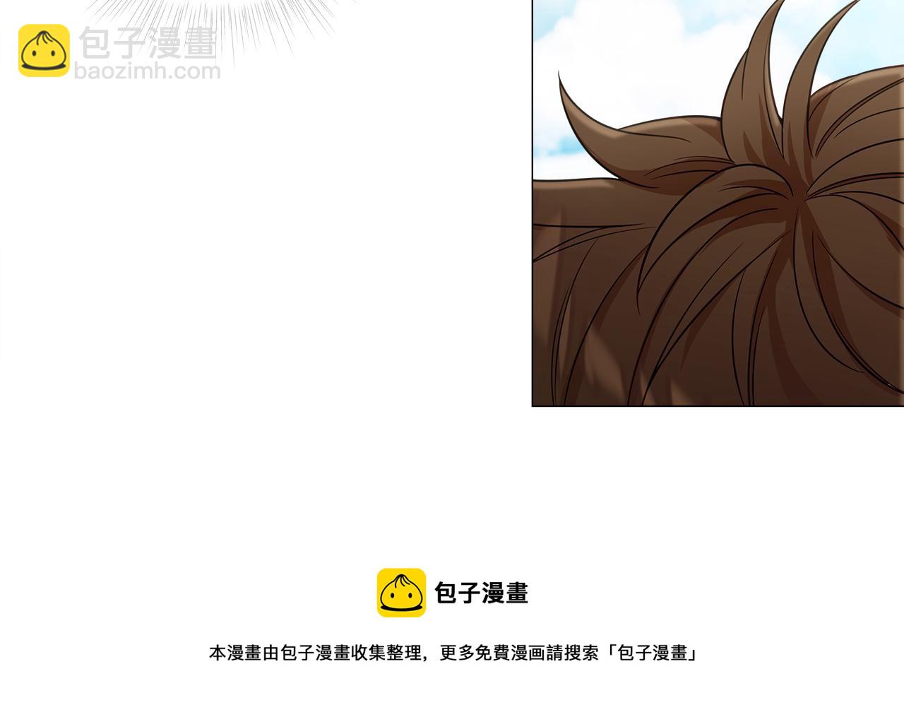 第58话 新的旅途(1/4)-第60话