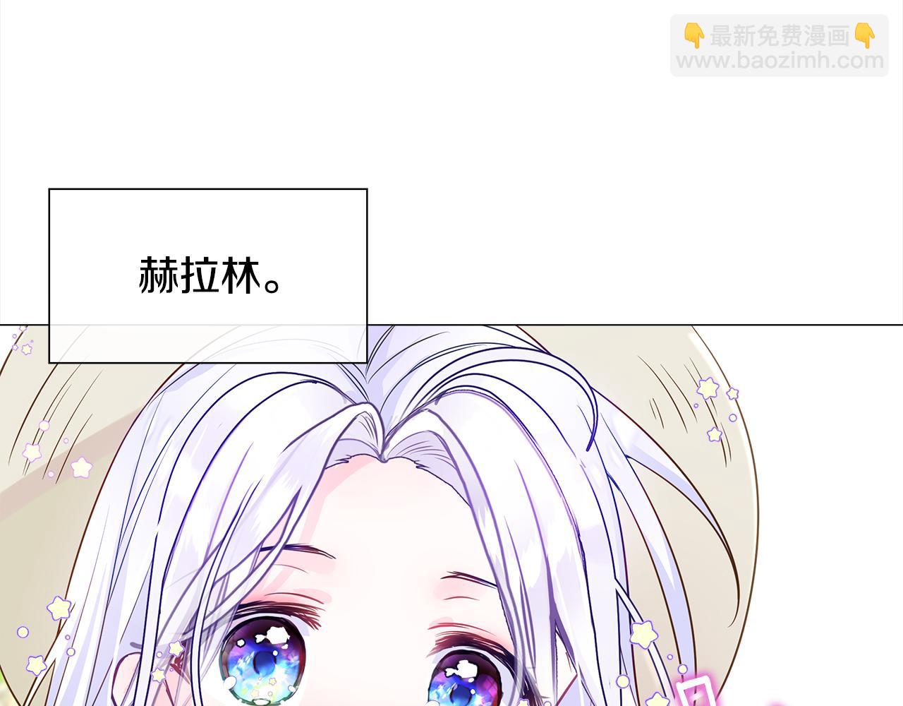 第58话 新的旅途(1/4)-第60话