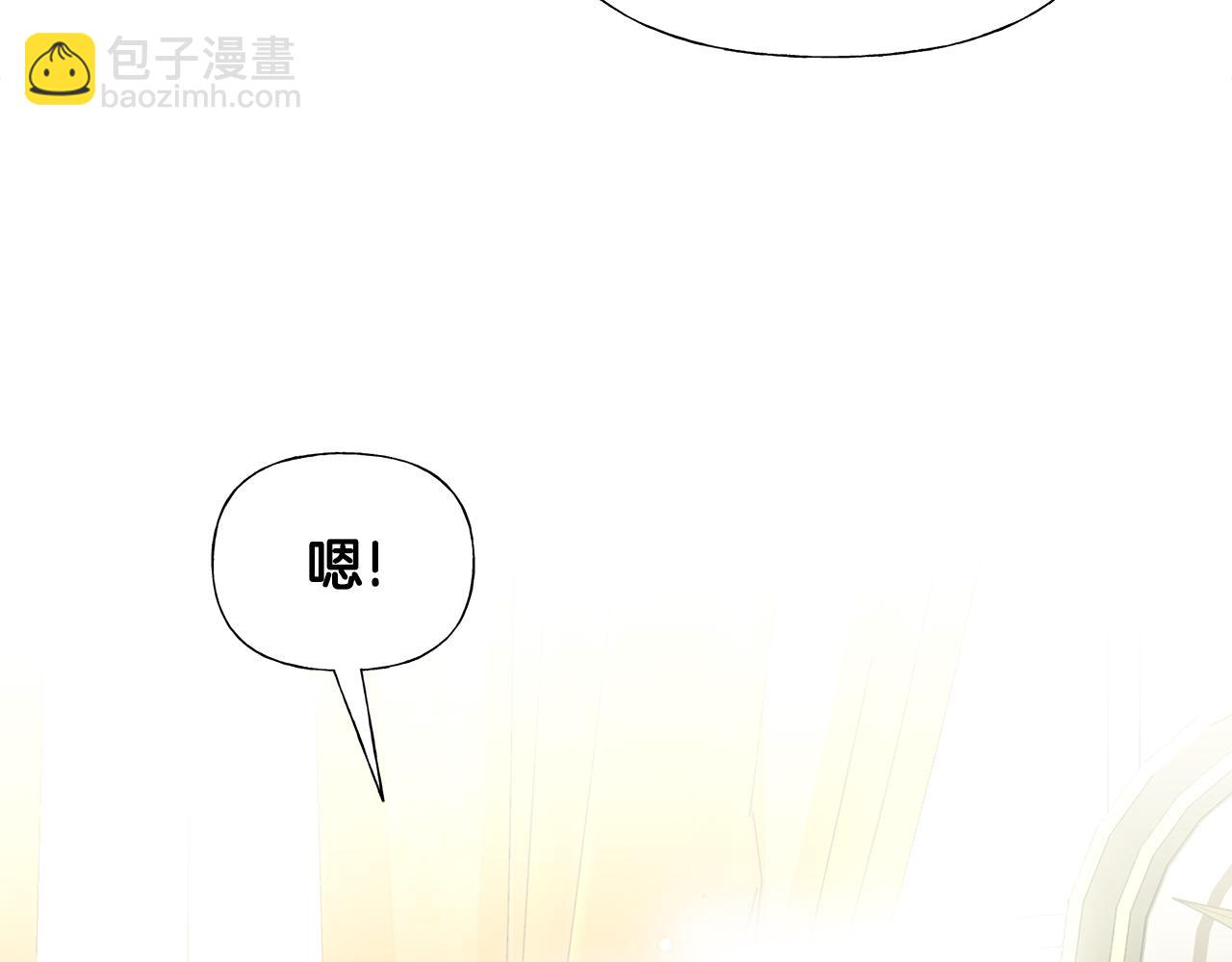 第58话 新的旅途(1/4)-第60话