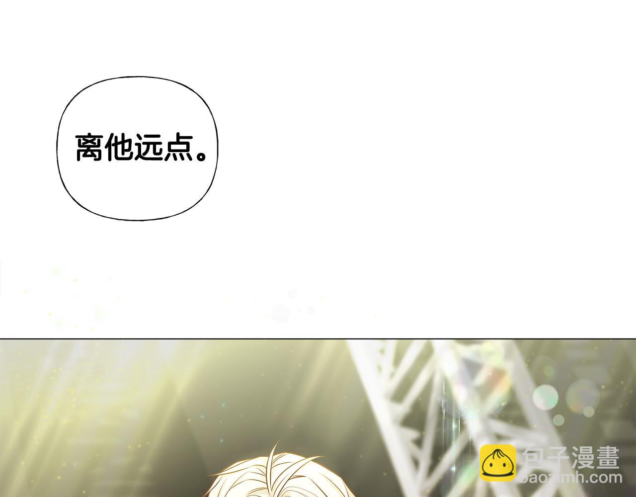 第60话 心动(1/4)-第62话