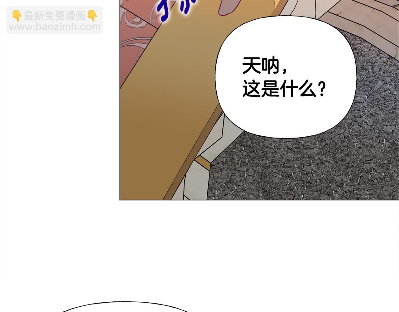 第60话 心动(1/4)-第62话