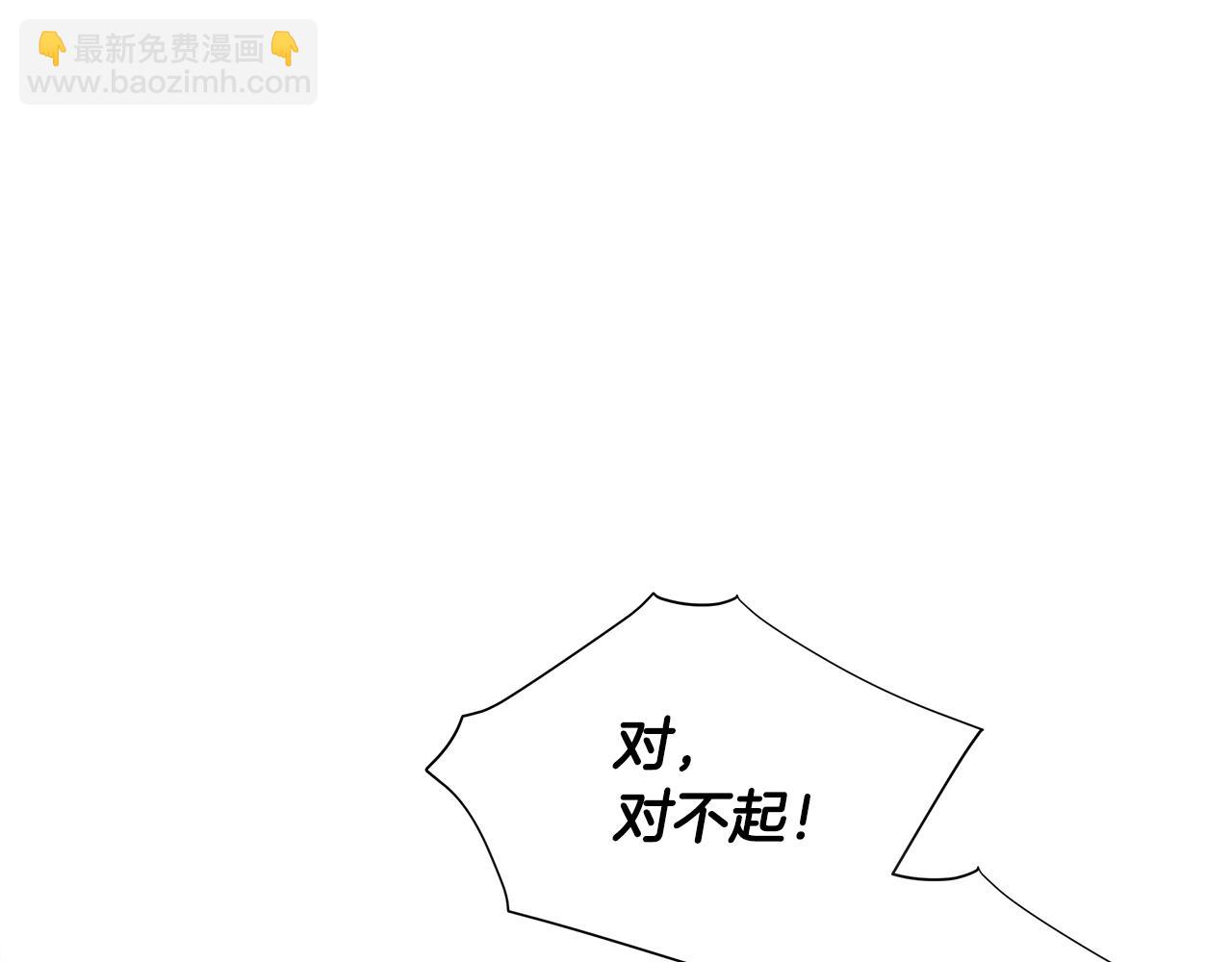 第60话 心动(1/4)-第62话