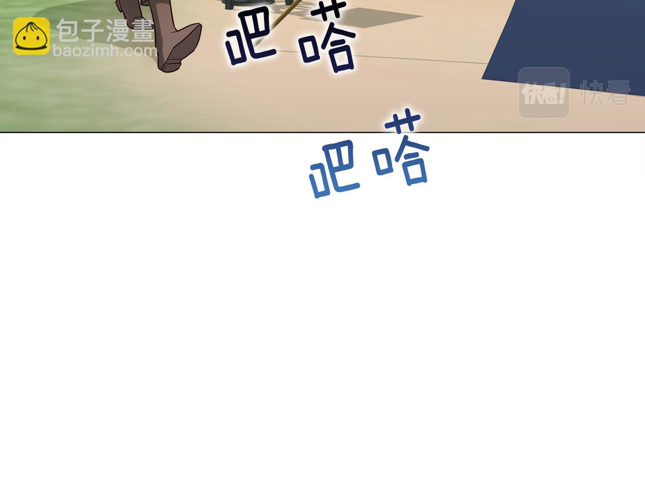 第62话 陷入危机(1/4)-第64话
