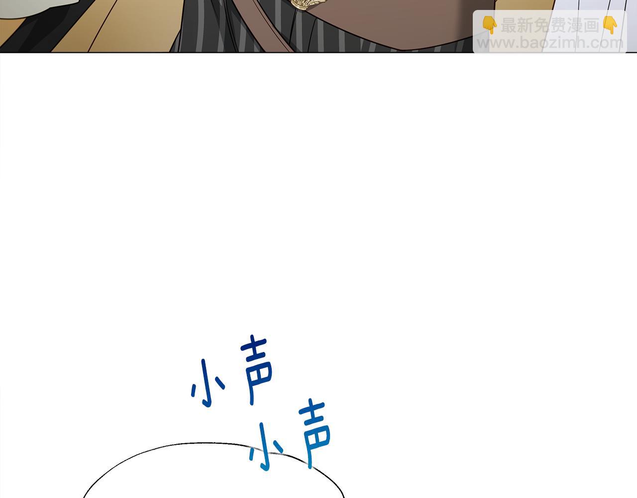第62话 陷入危机(1/4)-第64话