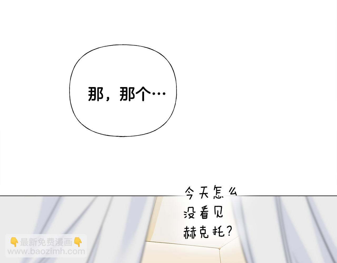 第62话 陷入危机(1/4)-第64话