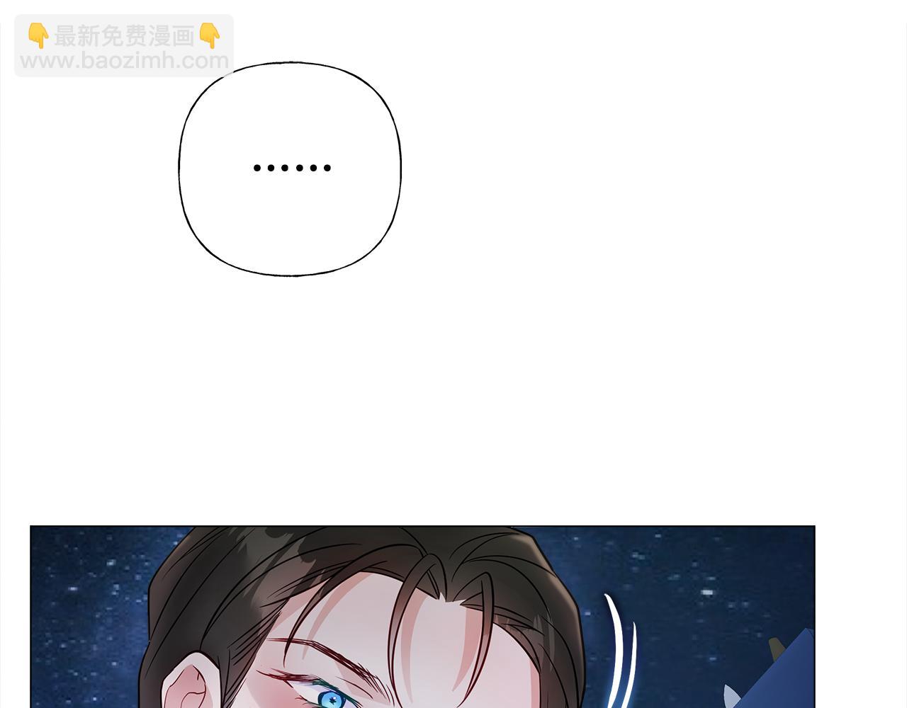第66话 胆小鬼爸爸(1/4)-第68话