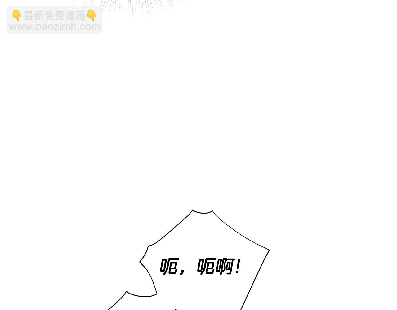 第66话 胆小鬼爸爸(1/4)-第68话