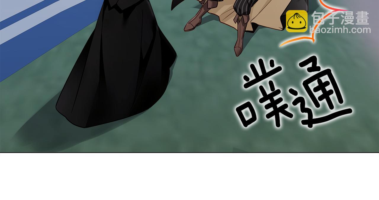 第66话 胆小鬼爸爸(1/4)-第68话