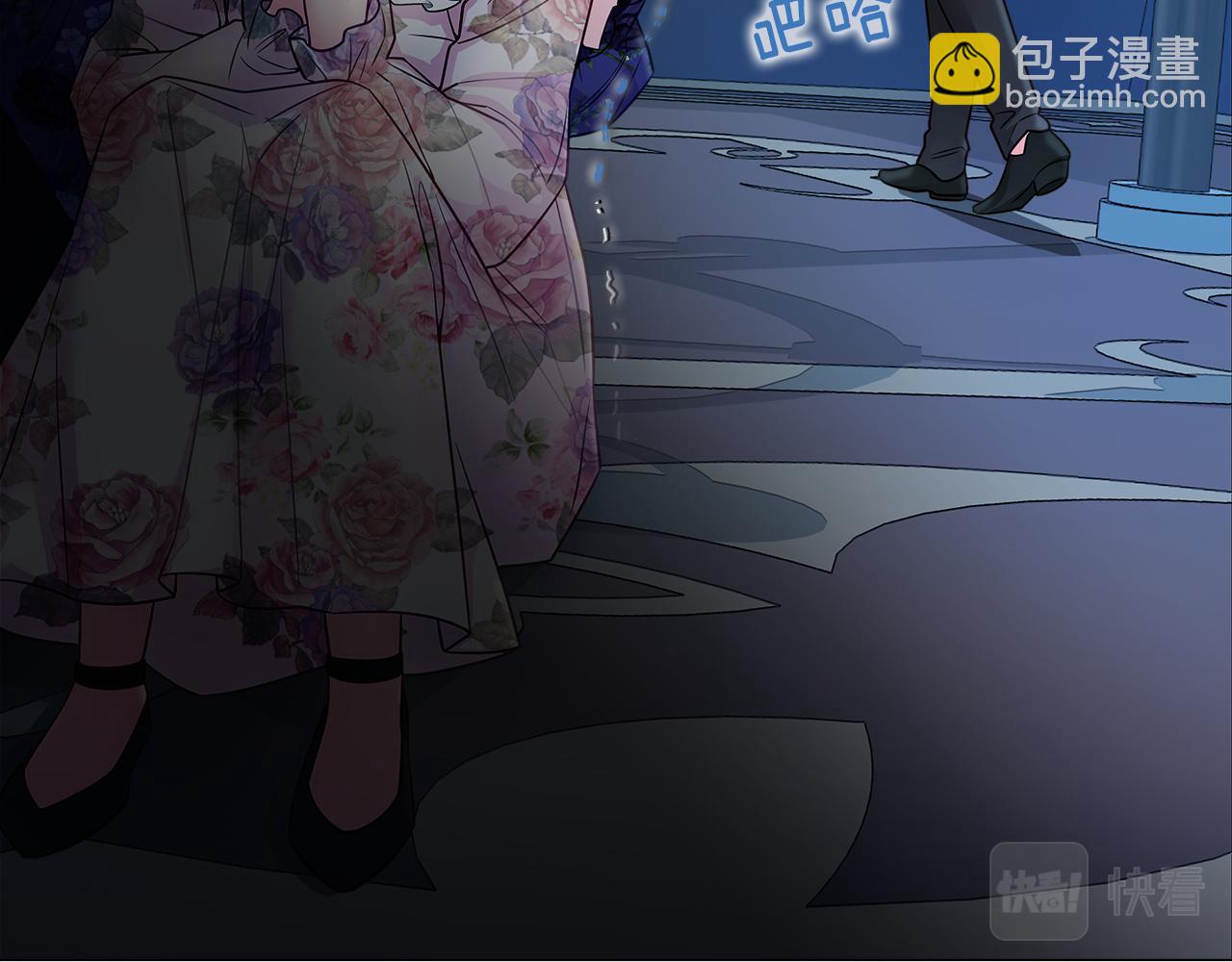 第68话 甘愿牺牲(1/4)-第70话