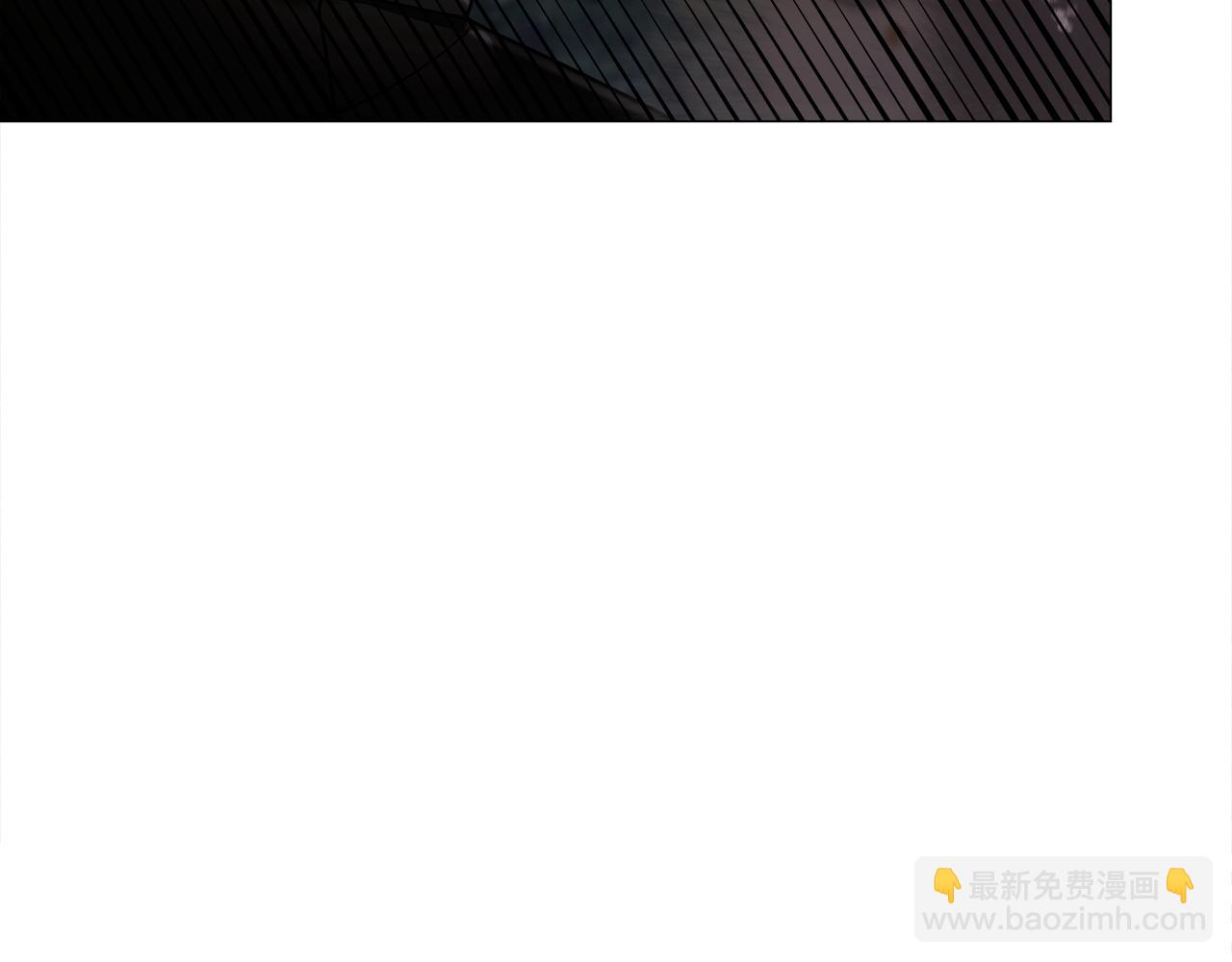 第68话 甘愿牺牲(1/4)-第70话