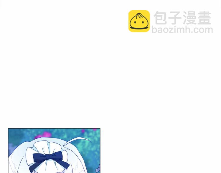 第6话 和第二个爸爸见面（3）(1/4)-第8话
