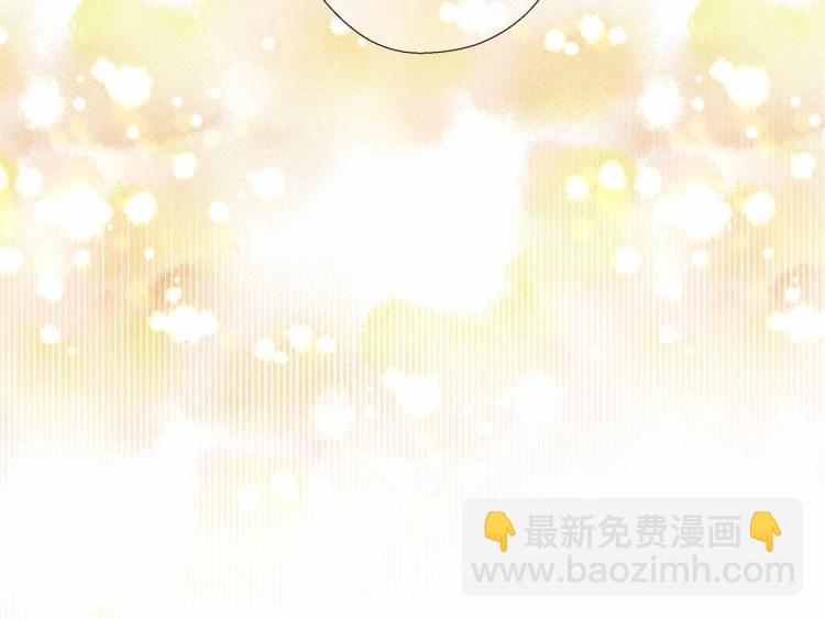 第6话 和第二个爸爸见面（3）(1/4)-第8话