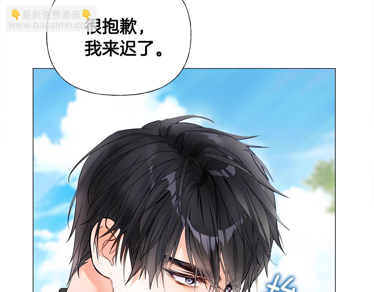 第70话 再次反转(1/4)-第72话