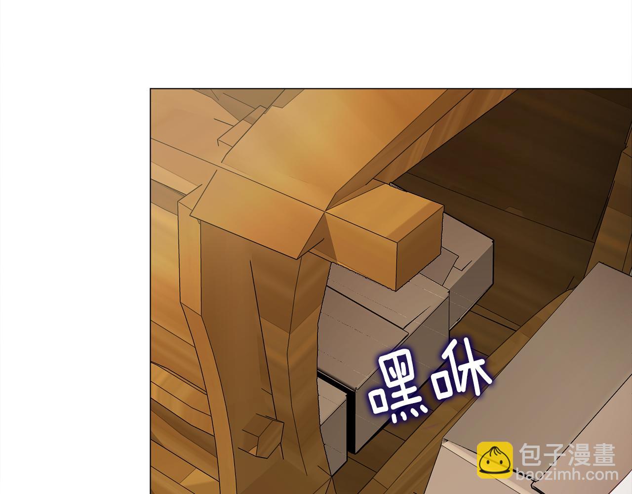 第70话 再次反转(1/4)-第72话