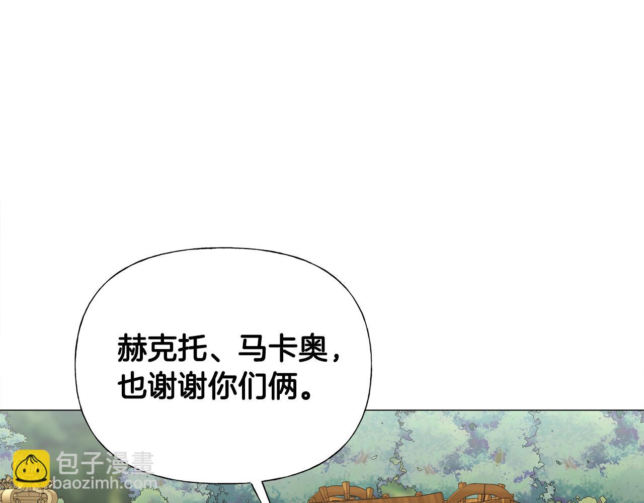 第70话 再次反转(1/4)-第72话