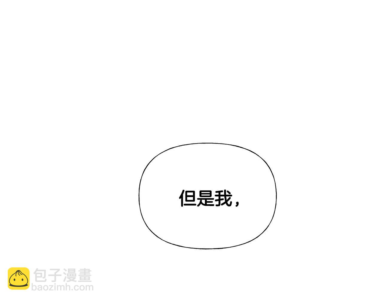 第72话 梦魇(1/4)-第74话