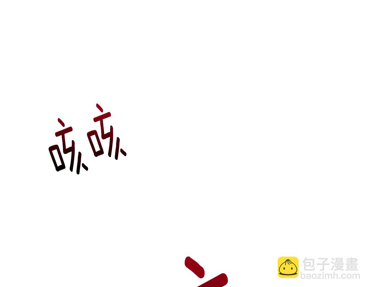 第72话 梦魇(1/4)-第74话