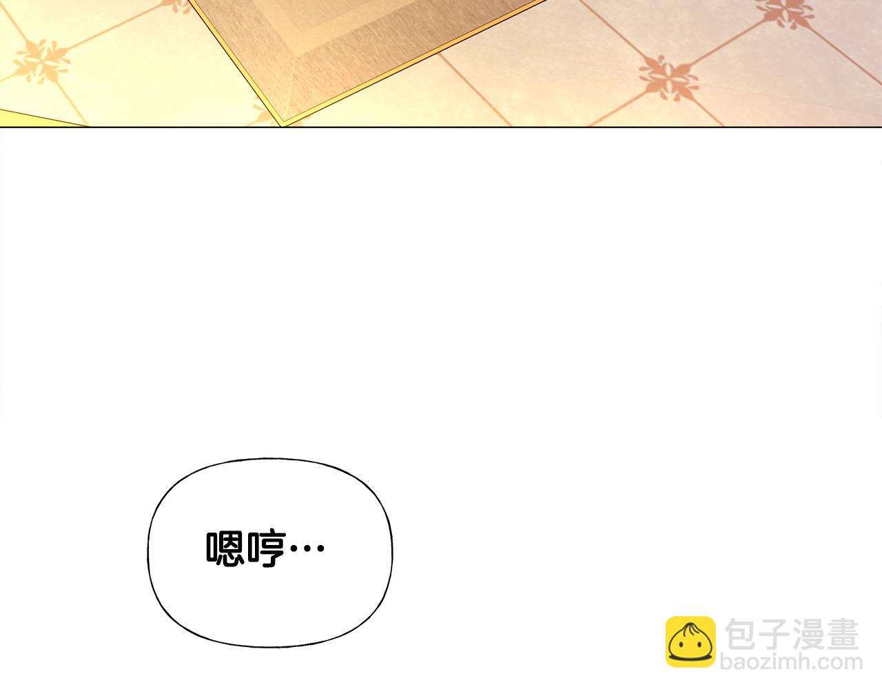 第74话 放弃暗杀(1/4)-第76话